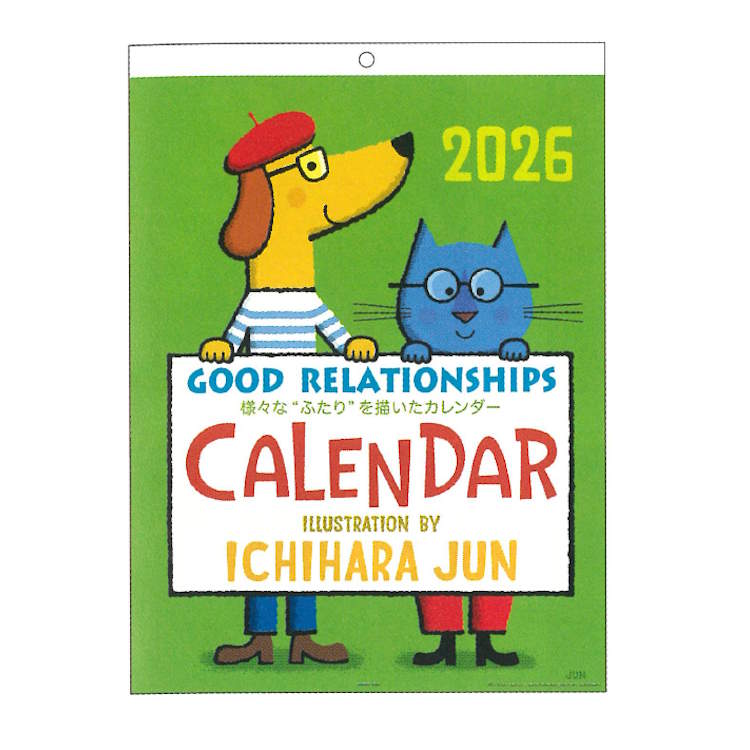 楽天市場】市原 淳 2026年カレンダー 1000136958 壁掛け 175212