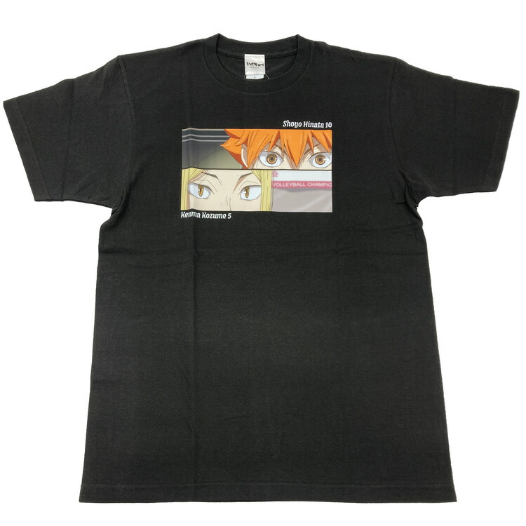 ハイキュー 日向翔陽 MSBY 21 HINATA バレーボールシャツ Amazon.co.jp: ハイキュー MSBY コスプレ衣装 ブラック