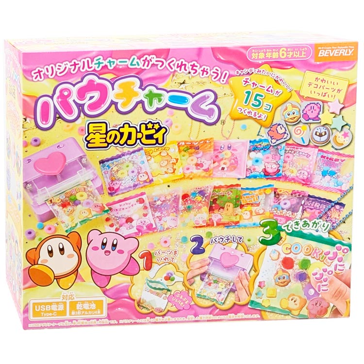 楽天市場】星のカービィ パウチャーム 489603 : キャラクターズ