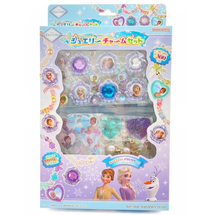 楽天市場】アクセサリーセット 全6種入り アナとエルサの