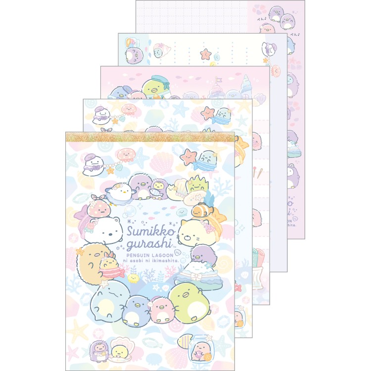 すみっコぐらし  ミニメモ 楽天市場】【中身はランダム】すみっコぐらし ダイカット