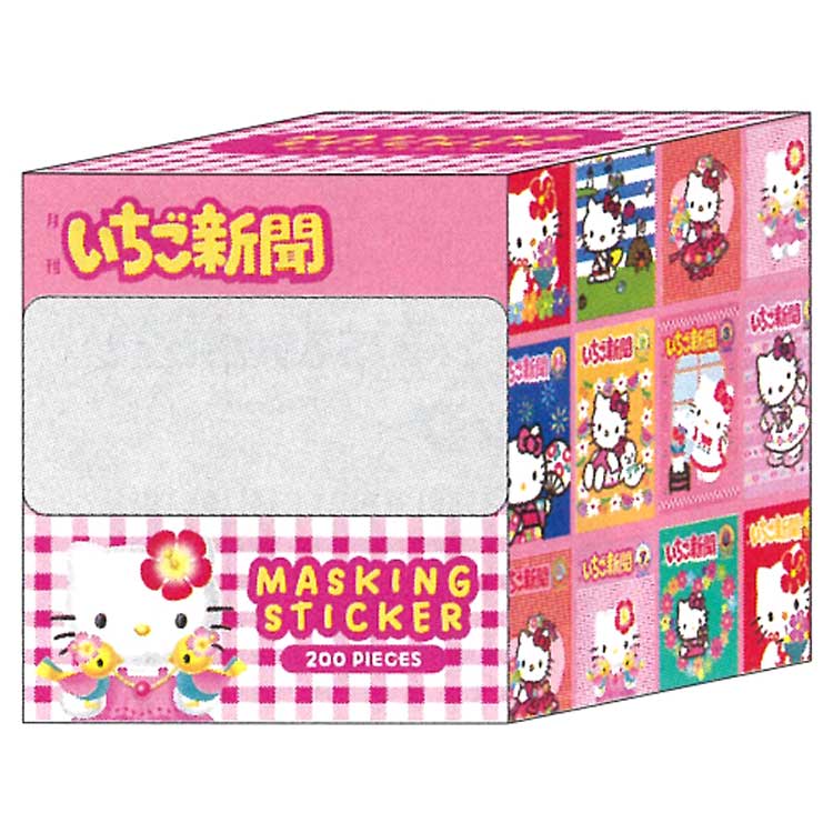 楽天市場】【中身はランダム】ハローキティ 缶バッジ2コセット A