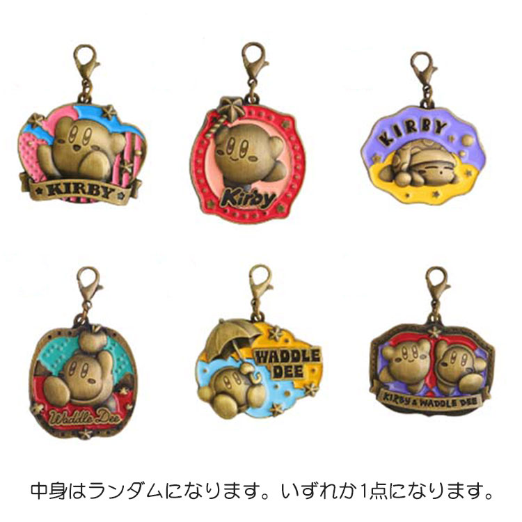 楽天市場】【中身はランダム】星のカービィ レリーフメダル