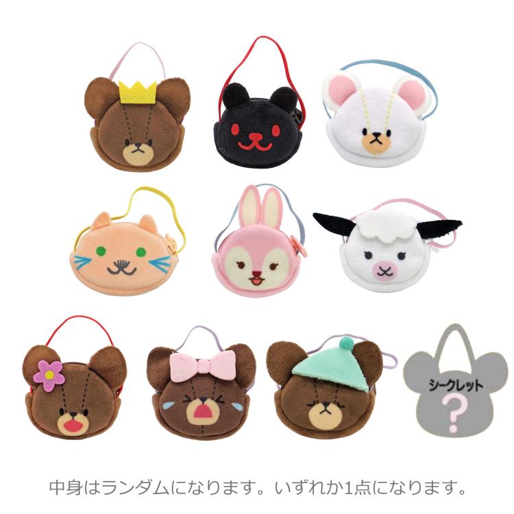 ぬい服 帽子 くまさん お花 ポシェット 13 ぬい服 帽子 くまさん お花 ポシェット 13 ぬい服 帽子 くまさん