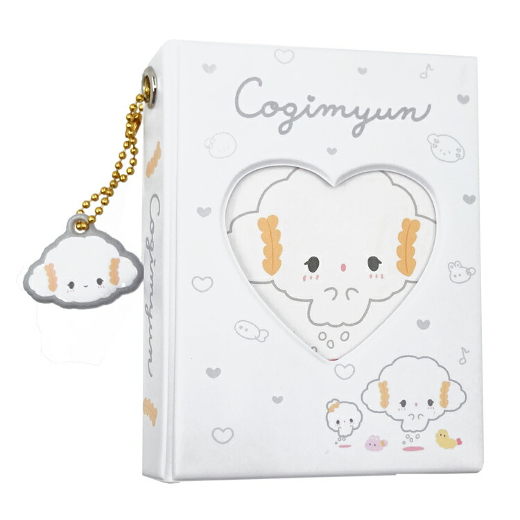 リラックマ - 【2009年】リラックマ ミニフォトアルバムなど13点【新品】【ヴィンテージ】 4571542984401_1.jpg