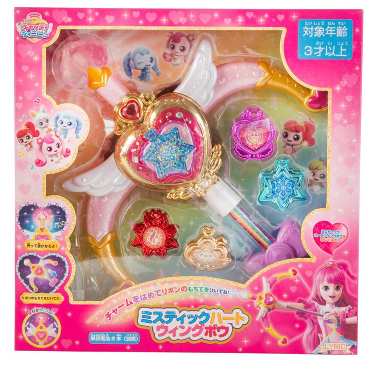 楽天市場】シークレット キャッチ!ティニピン ミスティック 楽天市場】シークレット キャッチ!ティニピン ミスティック