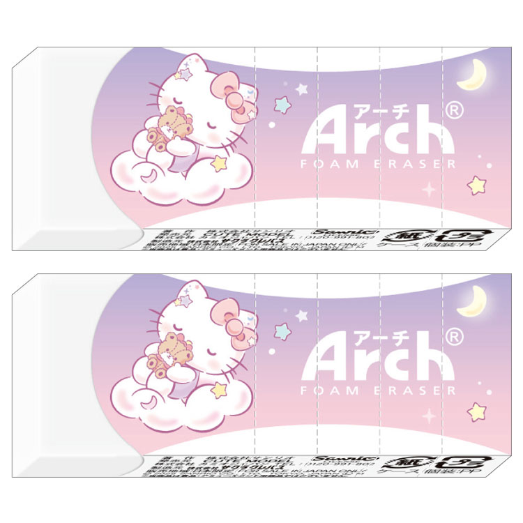 楽天市場】2個セット マイメロディ Arch消しゴム 065108 Sweet dream