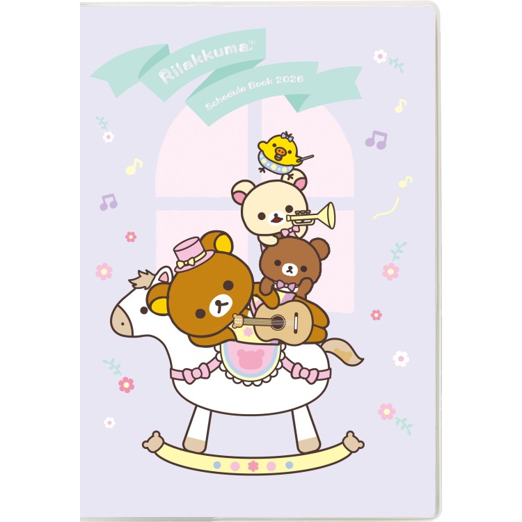 リラックマ ⑥ San-X（サンエックス） リラックマ stay with meテーマ クリアホルダー