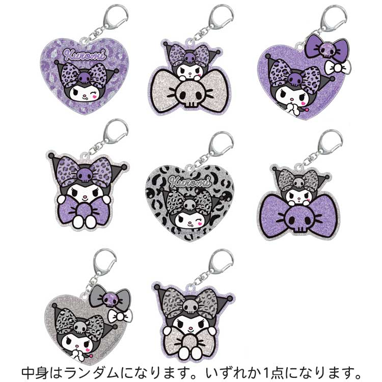 楽天市場】【中身はランダム】 ハローキティ トレーディンググリッター