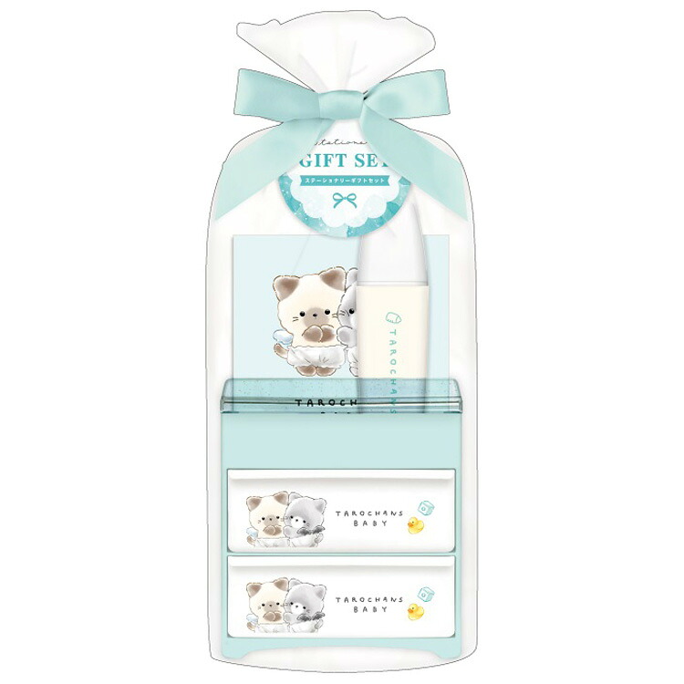 とろちゃん商品 楽天市場】たろちゃんず マスコットギフトセット にゃんたろず柄