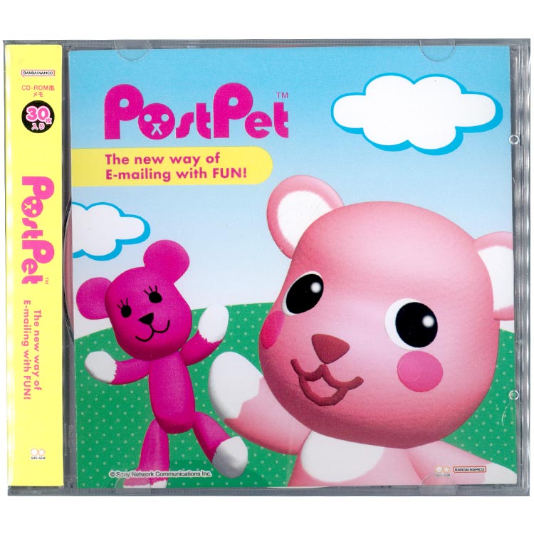 楽天市場】PostPet CD-ROM風メモ ライトピンク 634036 ポストペット So