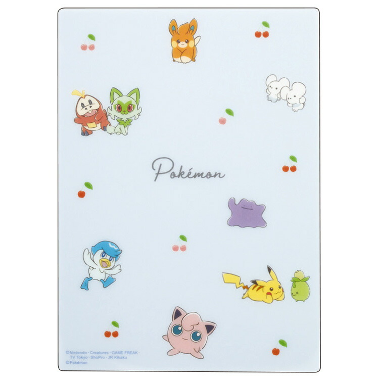 楽天市場】【ポイント10倍 & クーポン！】ポケットモンスター 下敷き