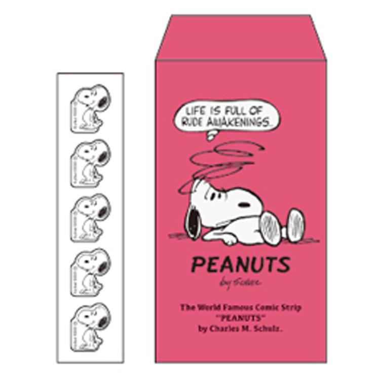 楽天市場】スヌーピー 16封筒セット 白 307587 75th PEANUTS