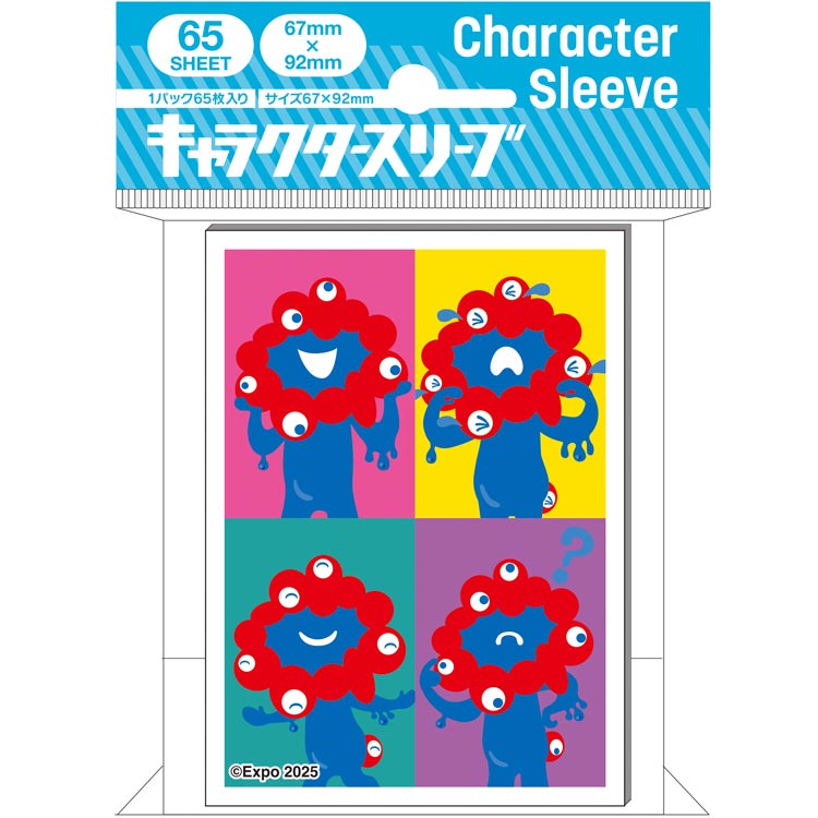 楽天市場】【再販しました】大阪・関西万博コラボレーション商品