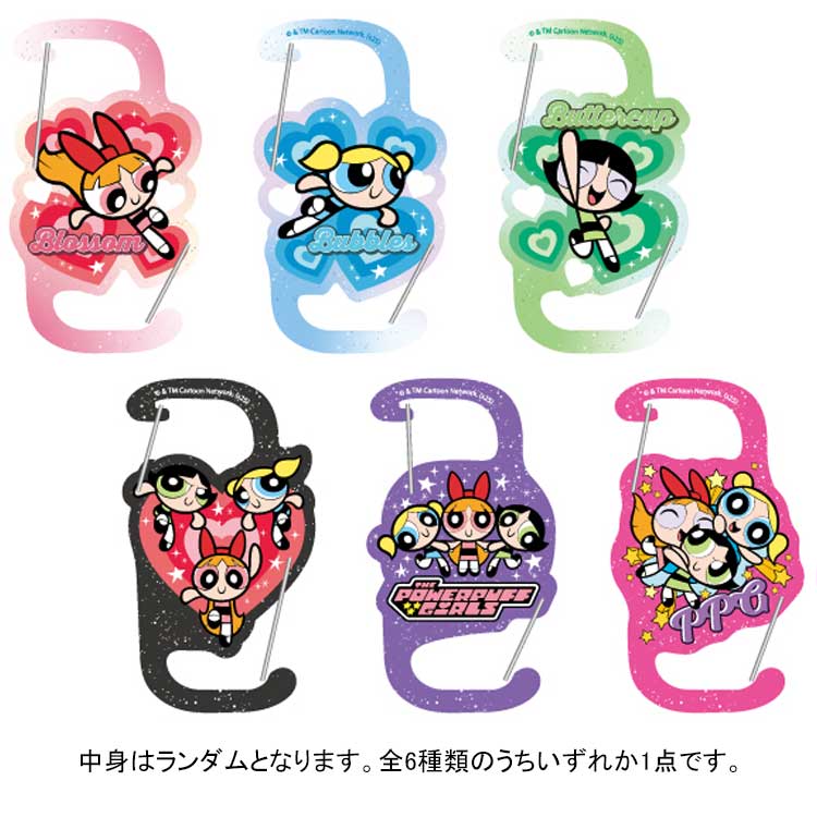 楽天市場】【中身はランダム】パワーパフガールズ キャンディー型