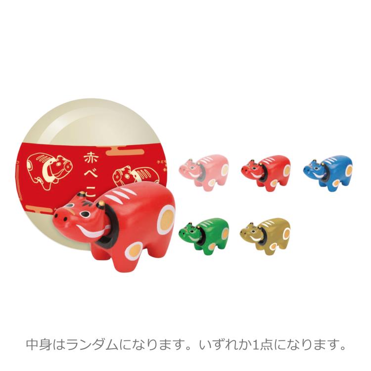 楽天市場】神獣ベコたち 世界の伝承編 【ノーマル5種セット