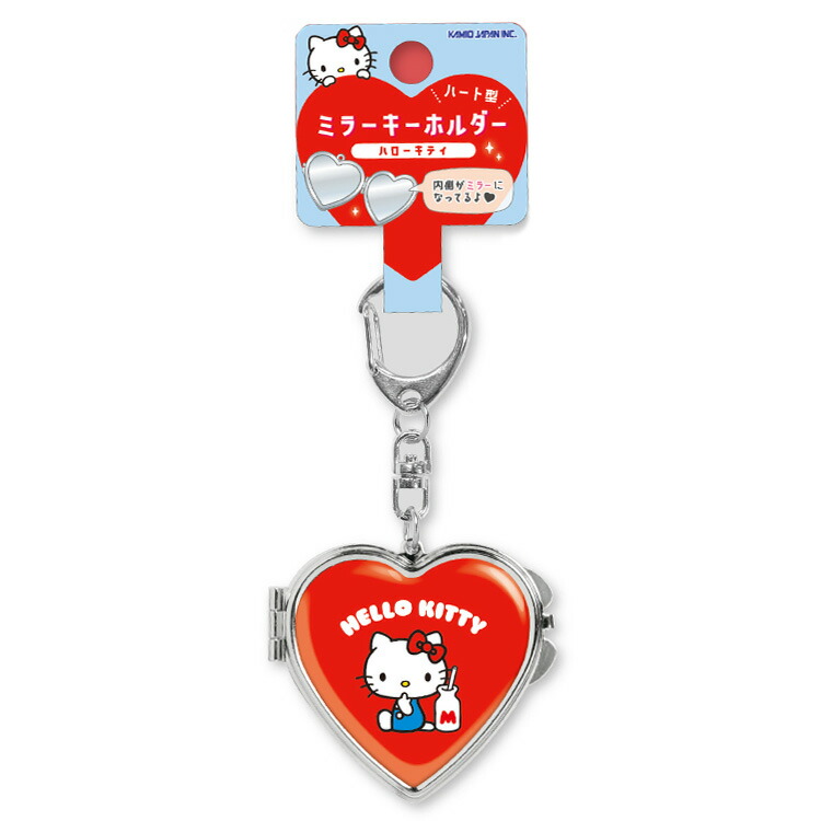 楽天市場】ハローキティ レトロバッグポーチ 217356 クラシック Hello