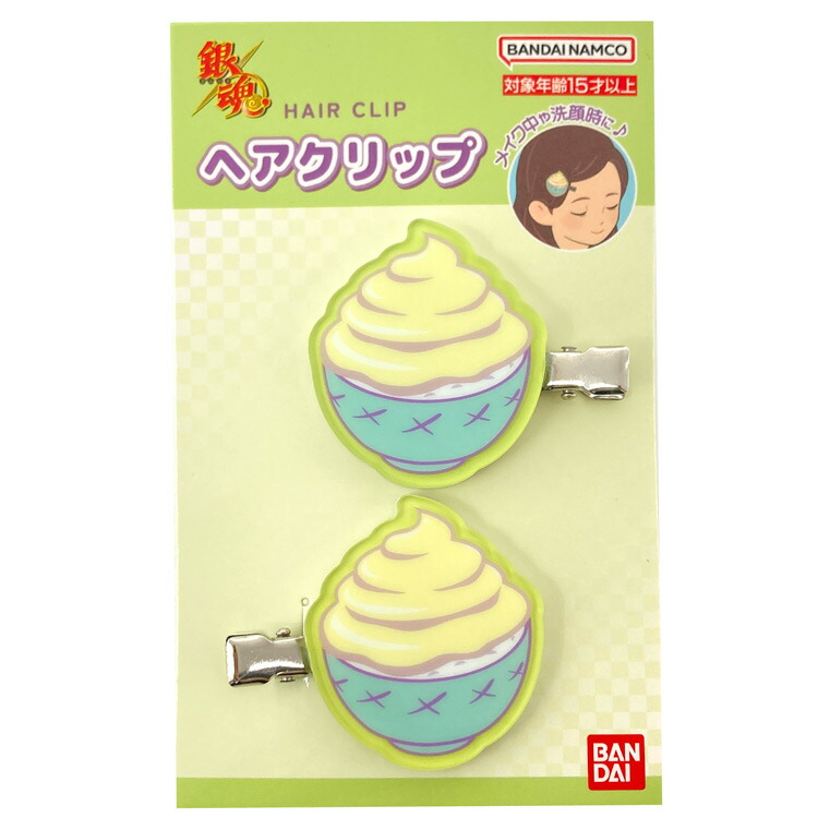 銀魂 ヘアクリップ 02 土方スペシャル画像