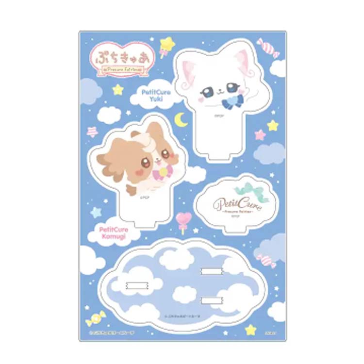 プリキュア　アクリルスタンド　魔女っ子はな アクリルスタンド・アクリルパネル 野乃はな ハッピーハロウィン TRICK