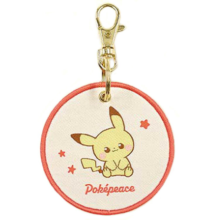 楽天市場】ポケモンセンターオリジナル ファスナーチャーム POKEMON