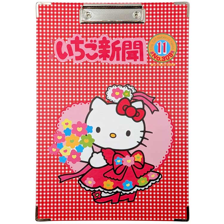 楽天市場】ハローキティ レターパット ピンク 839059 いちご新聞 第2弾