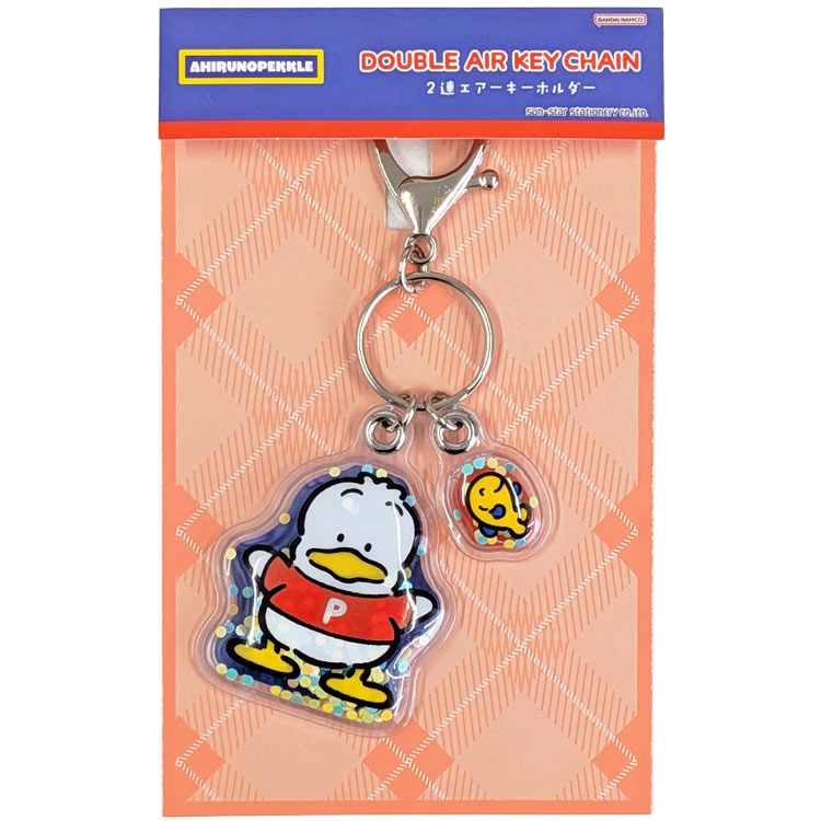 楽天市場】あひるのペックル ペックル マスコットホルダー ぬいぐるみ