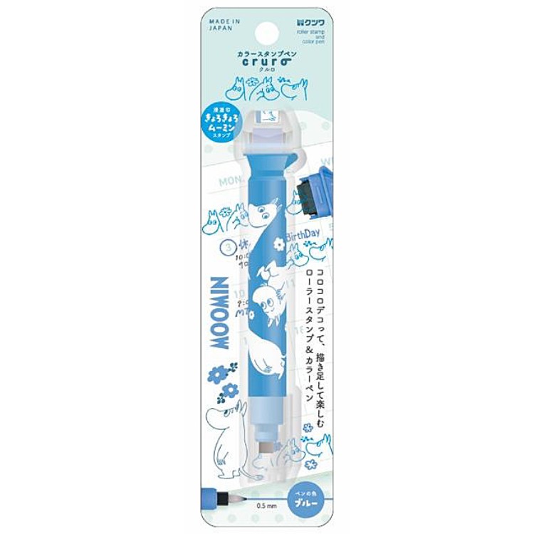 Kutsuwa x Moomin cruro Stamp Pen - Blue