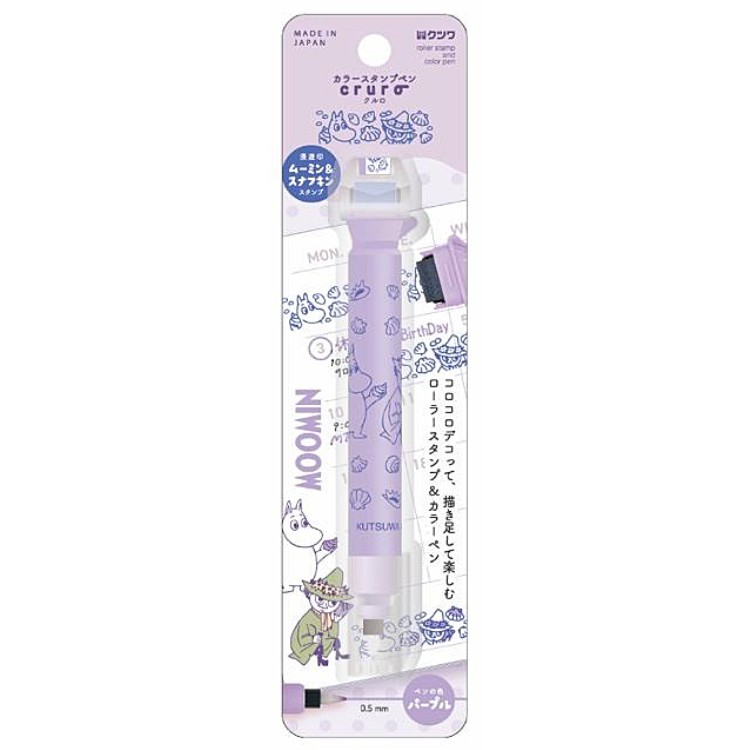 Kutsuwa x Moomin cruro Stamp Pen - Moomin Valley