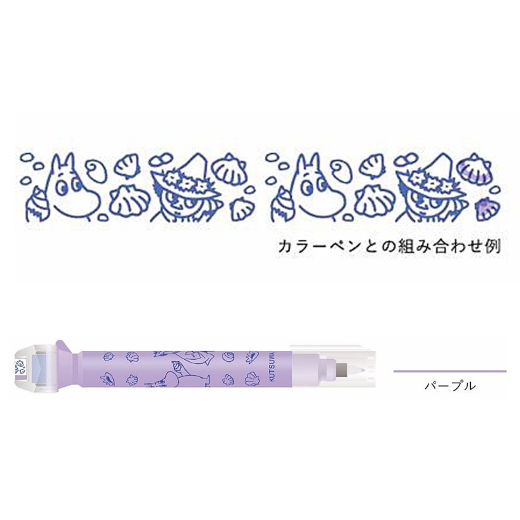 Kutsuwa x Moomin cruro Stamp Pen - Moomin Valley