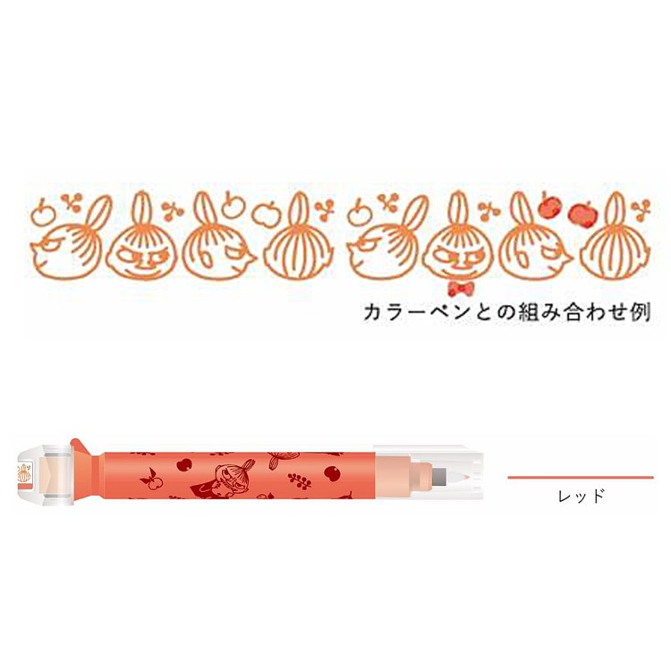 Kutsuwa x Moomin cruro Stamp Pen - Red