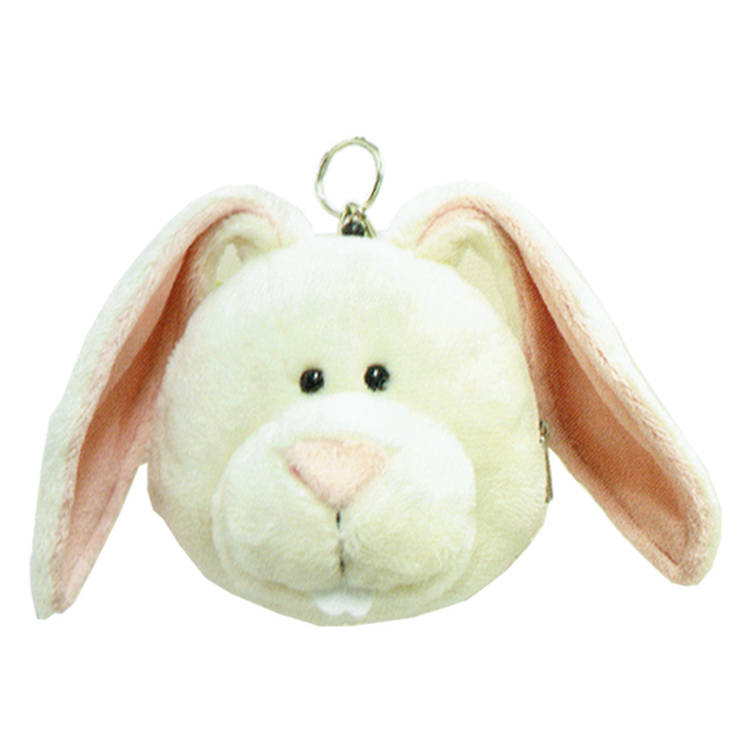 レア　nici ゾウ　うさぎ　ラビット　リバーシブル　プレゼント Amazon.co.jp: NICI ニキ キーホルダー キーリング ライオン