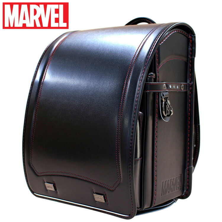 送料無料 楽天市場 送料無料 マーベル Mvr 650 ランドセル クロ アカ Marvel入園 入学 キャラクターハウス キャロル 即日出荷 Lexusoman Com