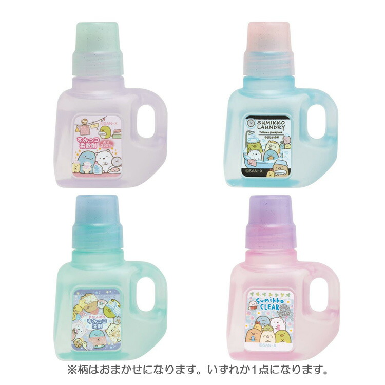 楽天市場】ミニオンズ2 消えいろピットXS(ブルー)☆ミニオンズフィーバー☆ : キャラクターハウス キャロル 楽天市場】ミニオンズ2 消えいろピットXS(ブルー)☆ミニオンズフィーバー☆ : キャラクターハウス キャロル