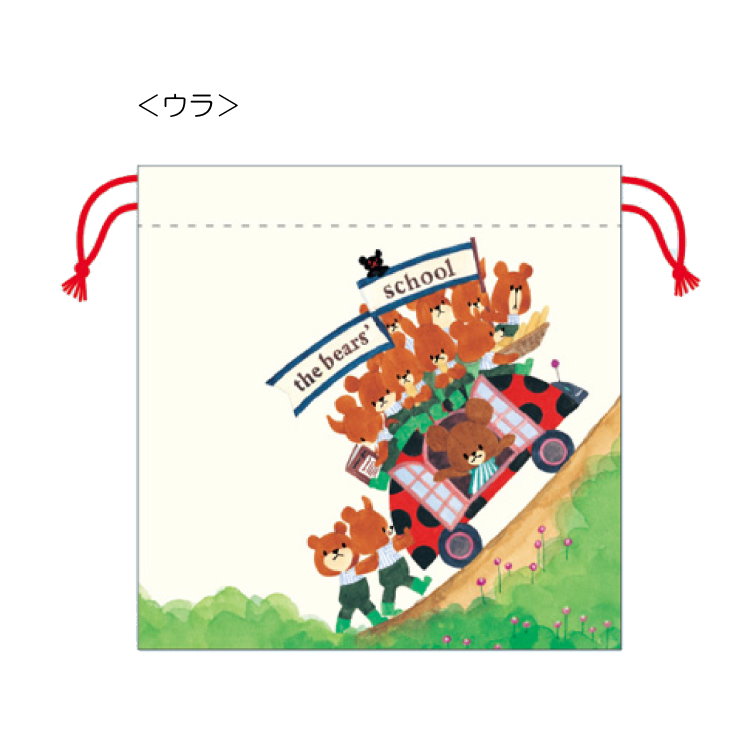 人気 おすすめ くまのがっこう ミニ巾着 Qdtek Vn