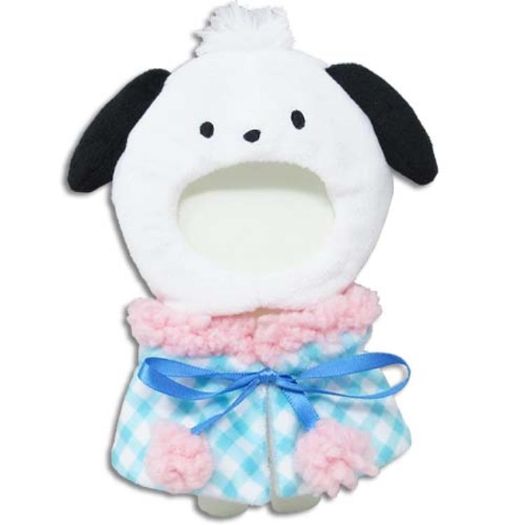 ぽむぷりぬい服 サンリオ ぬいぐるみ コスチューム ぬい服 ベビー キラキラ