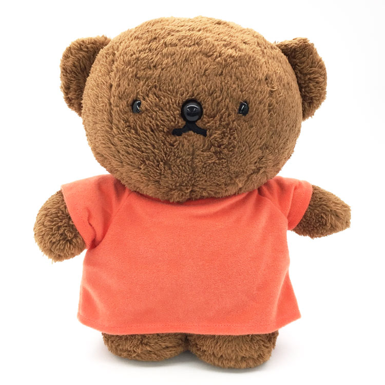 ★ミッフィースタイル限定　まほうつかいミッフィー　&ボリス　ぬいぐるみ　セット★ ☆ミッフィースタイル限定 まほうつかいミッフィー &ボリス