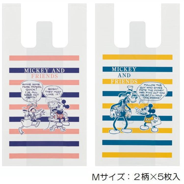 楽天市場 ディズニーミッキー Rgbh2 持ち手付レジ袋m キャラクターハウス キャロル