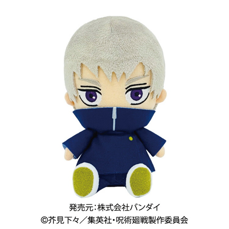 呪術廻戦 ぬいぐるみ 楽天市場】呪術廻戦 Chibiぬいぐるみ 狗巻棘 [M便 1/2