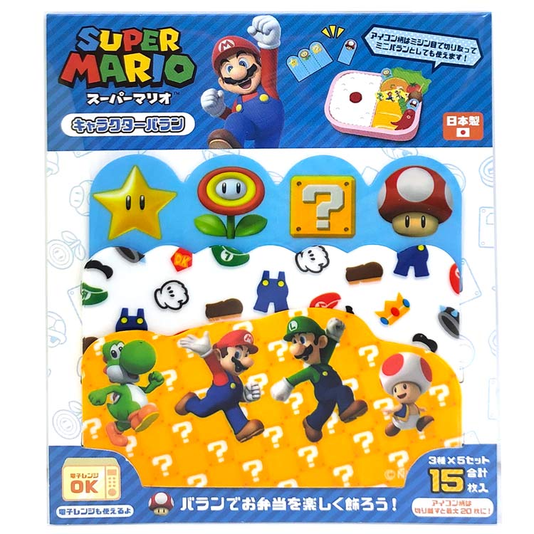 楽天市場】スーパーマリオ グッズ キャラクターバラン 821217