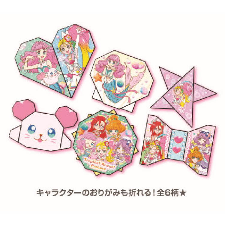 楽天市場 トロピカル ジュ プリキュア こうさくおりがみ キャラクターハウス キャロル