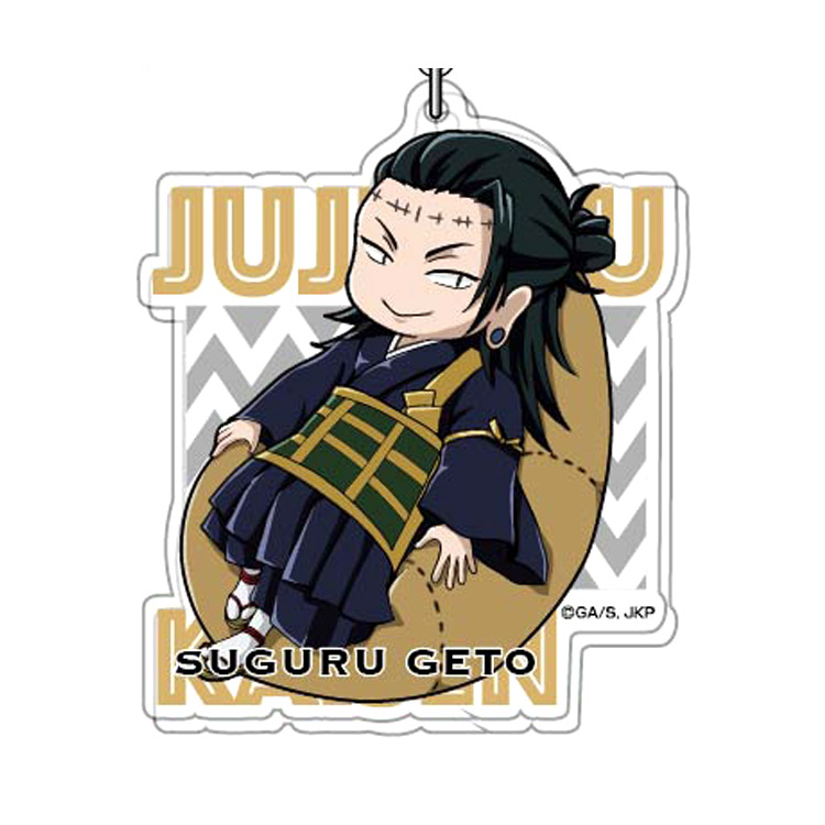 楽天市場】呪術廻戦 グッズ アクリルキーホルダー 夏油 傑 ゆる