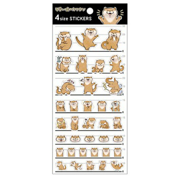 楽天市場 カミオジャパン 可愛い嘘のカワウソ ４ｓｉｚｅステッカー カワイイ シール 原宿シャイン楽天市場店