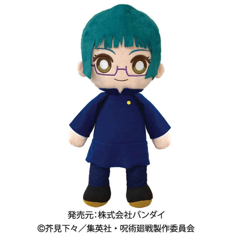 呪術廻戦 魔虚羅BIGぬいぐるみ 魔虚羅 呪術廻戦 魔虚羅BIGぬいぐるみ 魔虚羅 ① - メルカリ