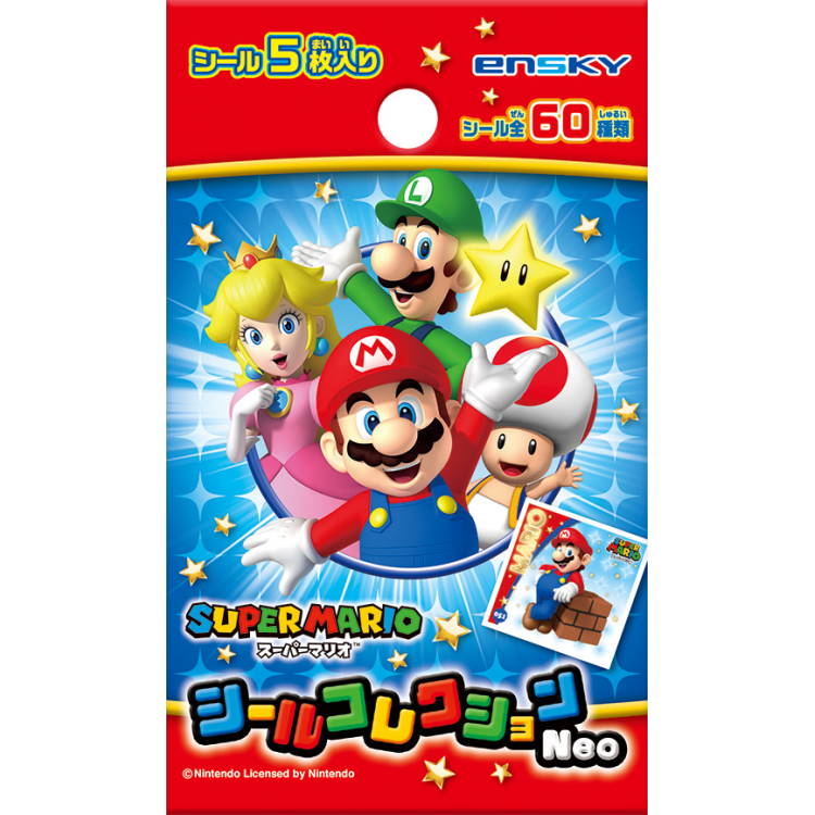 スーパーマリオ 3Dコレクション ステッカー ニンテンドー3DS用◇スーパーマリオ◇3Dキャラステッカー - メルカリ