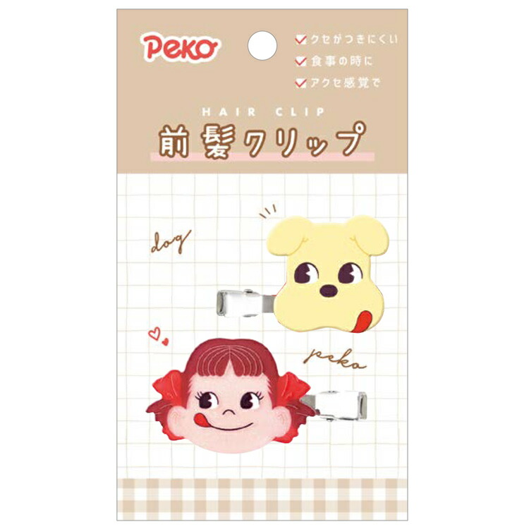 楽天市場】すみっコぐらし マスコットヘアクリップ(ねこ) [137770] : キャラクターハウス キャロル