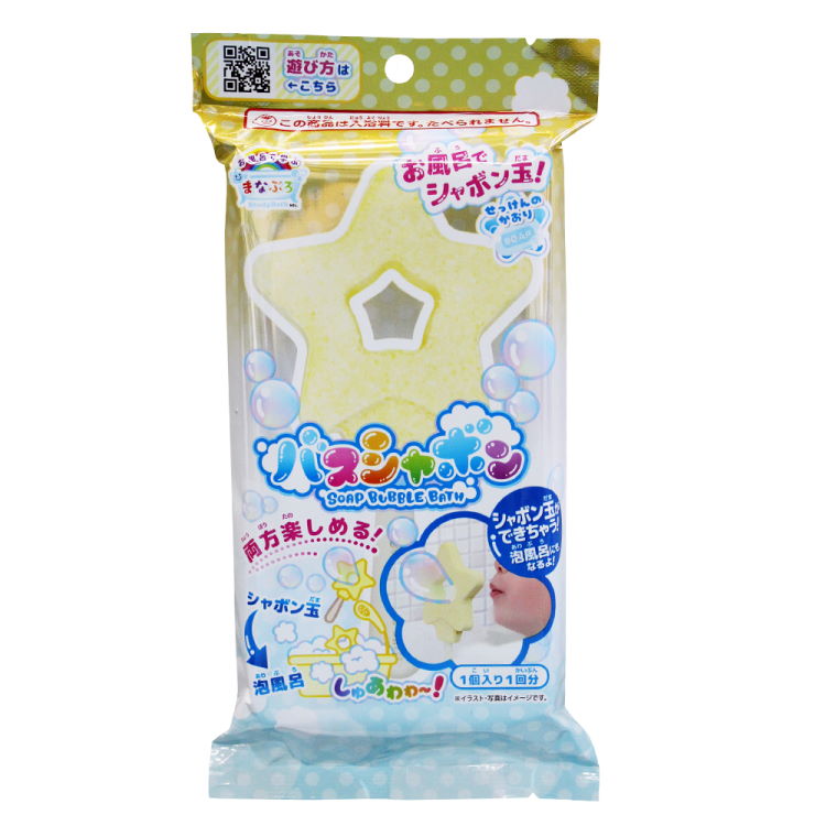 【中身はランダム】DREAM COLOR BATH BALL ドリームカラー バスボール 入浴剤 にゅうよくざい バスグッズ 090699  キャラクターハウス キャロル