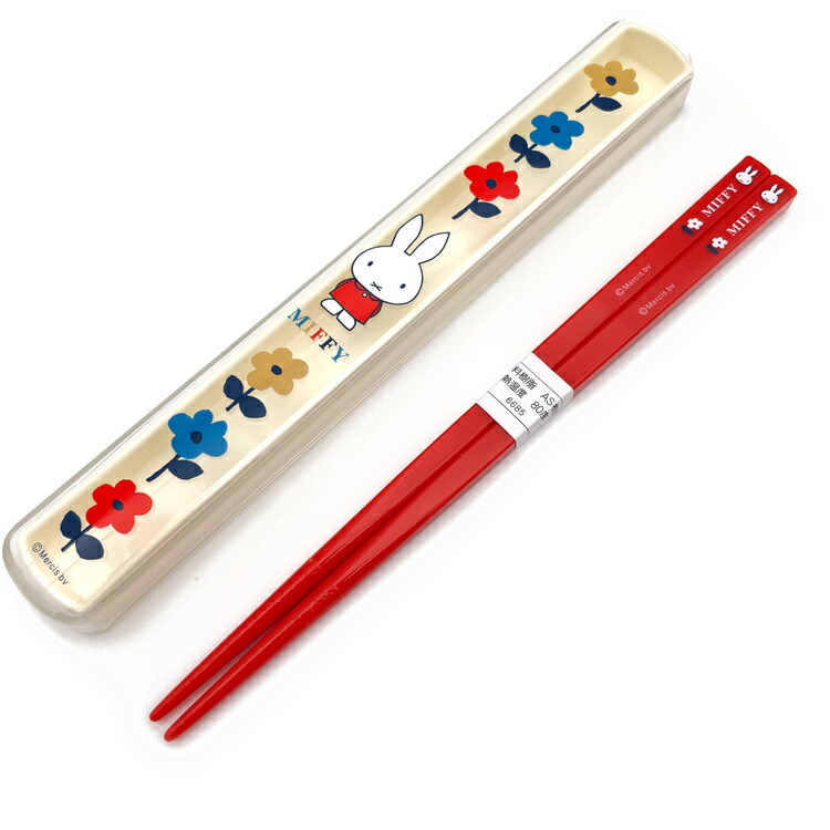 楽天市場】プーマ 箸・ケースセット16cm☆PUMA☆ [175336] : キャラクターハウス キャロル