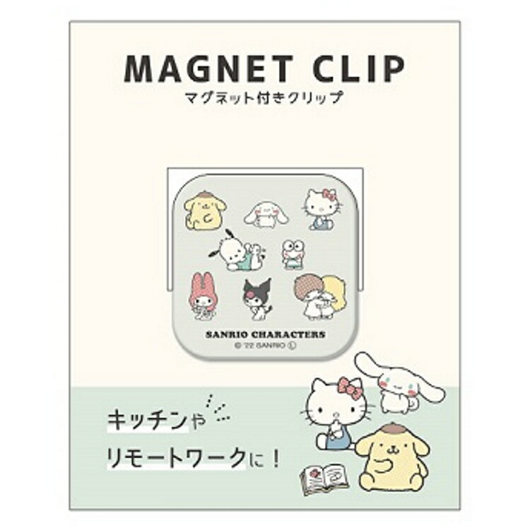 サンリオキャラクターズ ポケットマーカー 501円 011662 ふせん ミント 日本正規代理店品 ふせん