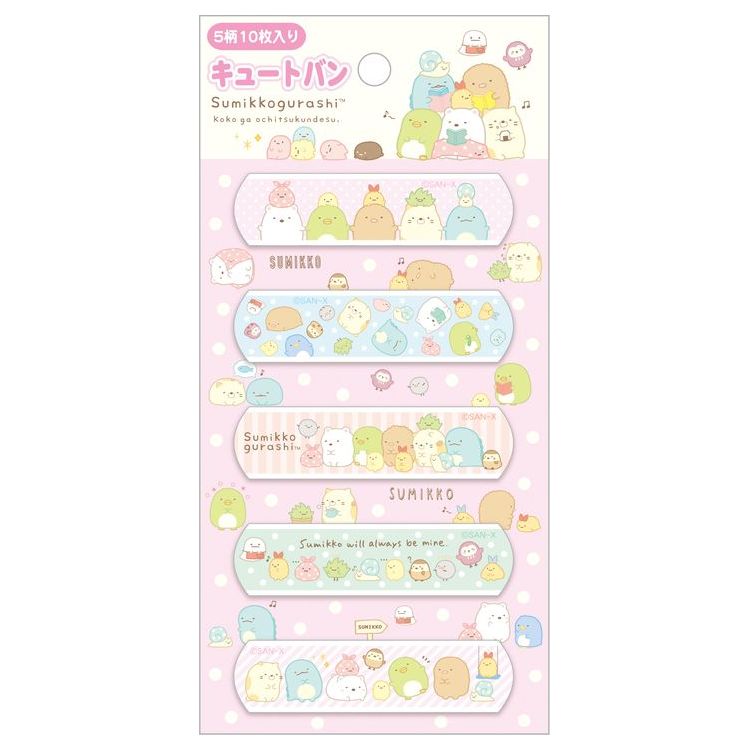 61%OFF すみっコぐらし 格安販売の キュートバン CB33404