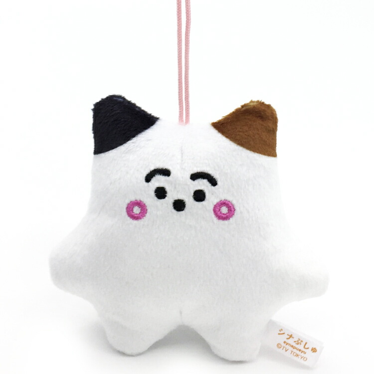 猫のぬいぐるみ作家様　シナぷしゅ シナぷしゅ】鳴き笛マスコット ねこぷしゅ | シナぷしゅ | shopぬい